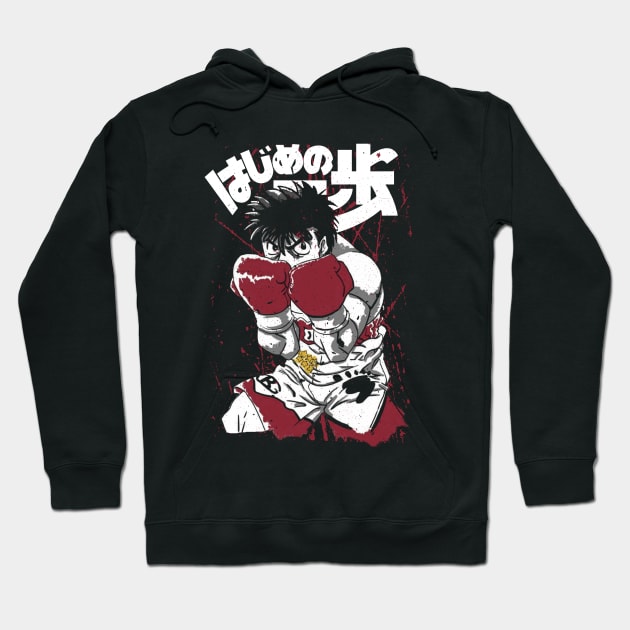 Classic Ippo Birthday Gifts Hoodie by Skeleton. listening to music